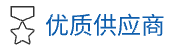 常州智音電子科技
