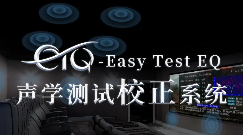 天逸TONEwinner正式發