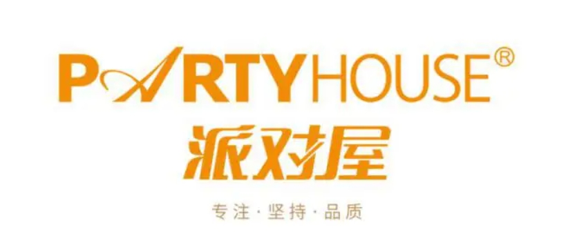 派對屋